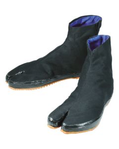 Jikatabi