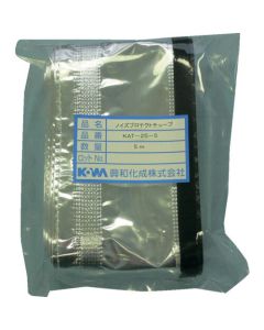 Electric Noise Protect Tube(Magic Tape) 5ถุง