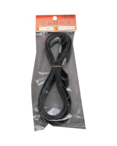 Reuse Rubber Rope
