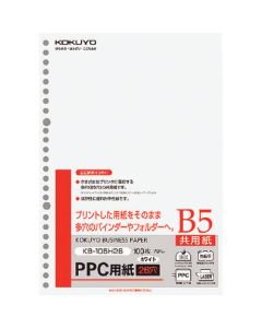 Copy Paper ถุงละ 100แผ่น