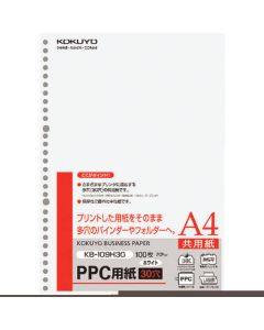 กระดาษปรุ PPC (กระดาษทั่วไป) (หลายรู) A4 100 แผ่น