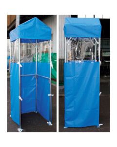 Keibikun KB-2  ชุดละ 1 ชุด