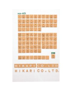 Cut Sheet 10แผ่น