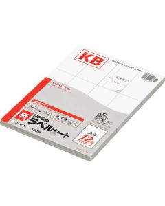 Labels For Plain Paper Copiers ถุงละ 100แผ่น