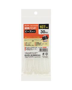 KBB-N100030(WH) 1อัน