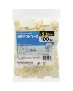 KBB-N20100P(WH) 1อัน