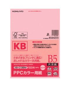 กระดาษสี PPC (กระดาษทั่วไป) (รับรอง FSC) B5 100 แผ่น 64g ตร.ม. สีชมพู