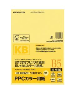 กระดาษสี PPC (กระดาษทั่วไป) (ผ่านการรับรอง FSC) B5 100 แผ่น 64g ตารางเมตร สีเหลือง