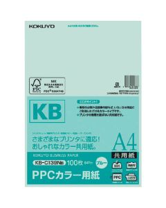 Copy Paper ถุงละ 100แผ่น