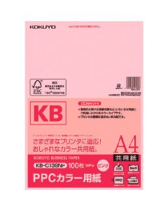 กระดาษสี PPC (กระดาษทั่วไป) (ผ่านการรับรอง FSC) A4 100 แผ่น 64g ตร.ม. สีชมพู