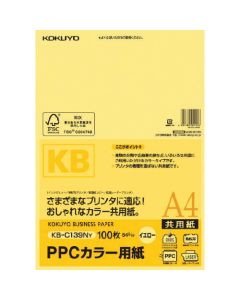 Copy Paper ถุงละ 100แผ่น