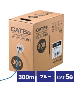 KB-C5L-CB300BL 1เส้น
