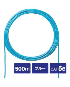 KB-C5T-CB500BL 1เส้น