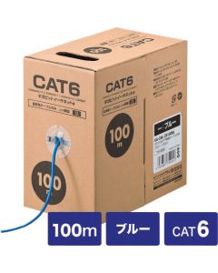 KB-C6L-CB100BL 1เส้น