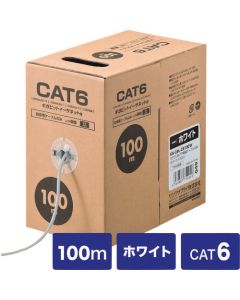 KB-C6L-CB100W 1เส้น