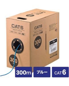 สายเดี่ยว CAT6UTP ยาวเพียง 300 ม