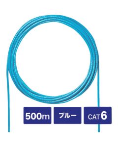สายเดี่ยว CAT6UTP ยาวเพียง 500 ม
