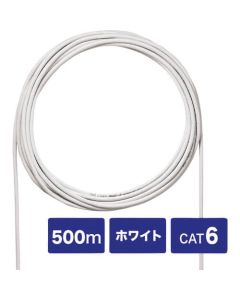 สายเดี่ยว CAT6UTP ยาวเพียง 500 ม