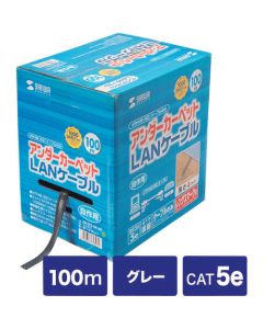 KB-CP5-CB100 1เส้น