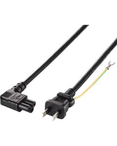 KB-DM3L-2 1เส้น