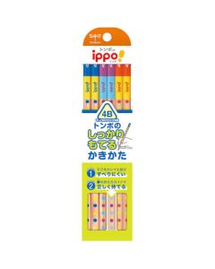 Kid's Stationnery โหลละ 12เส้น