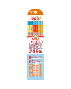 Kid's Stationnery โหลละ 12เส้น
