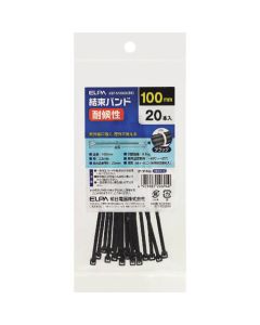สันห่วง 100MM