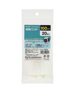KBF-N100020(WH) 1อัน