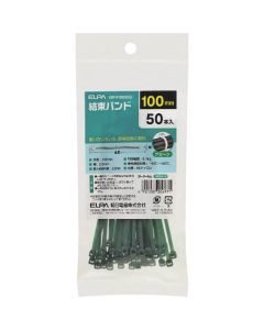 KBF-N100050(G) 1อัน