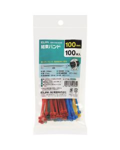 KBF-N100100(AS) 1อัน
