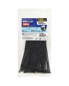 KBF-N150100(BK) ถุงละ 100เส้น