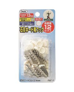 Hook 5ชุดชุดละ 12อัน