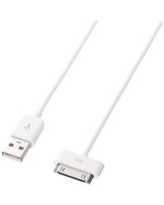 สาย USB สีขาว 1.5 ม. สำหรับ iPod/iPhone/iPad