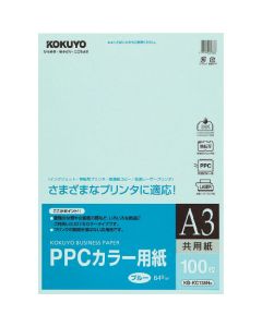 Copy Paper ถุงละ 100แผ่น