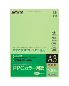 Copy Paper ถุงละ 100แผ่น