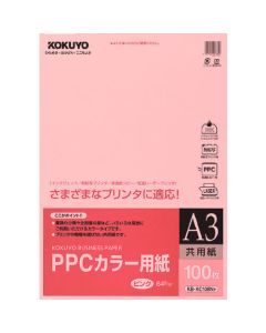 Copy Paper ถุงละ 100แผ่น