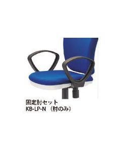KB-LP-N 1ชุด