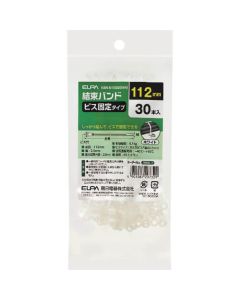 KBN-N110030(WH) 1อัน