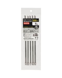KBNS-S200005 1อัน