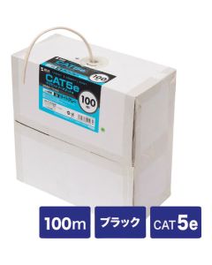 KB-T5-CB100BKN 1เส้น