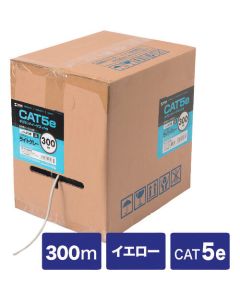 KB-T5Y-CB300YN 1เส้น