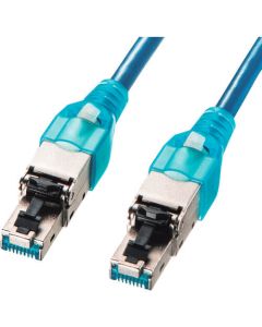 สาย CAT6H4LAN