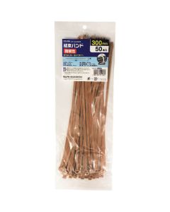 KBT-N300050(BR) 1อัน