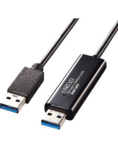 ลากและวางสายลิงค์ USB 3.0 ที่เข้ากันได้ (รองรับ Mac/Windows)
