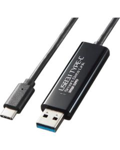 KB-USB-LINK5 1เส้น