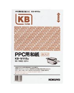 PPC กระดาษญี่ปุ่นลายรวม 60g/m2 B5 สีขาว 100 แผ่น