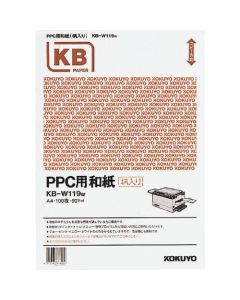 PPC รวมลายกระดาษญี่ปุ่น 60g/m2 A4 สีขาว 100 แผ่น