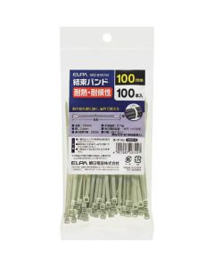 KBZ-N100100 ชุดละ 1อัน