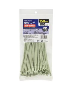 KBZ-N150100 ชุดละ 1อัน