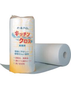 Paper Towel 20เส้น